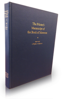 Book of Mormon Critical Text Project Volume 2 The Printer's Manuscript of the Book of Mormon